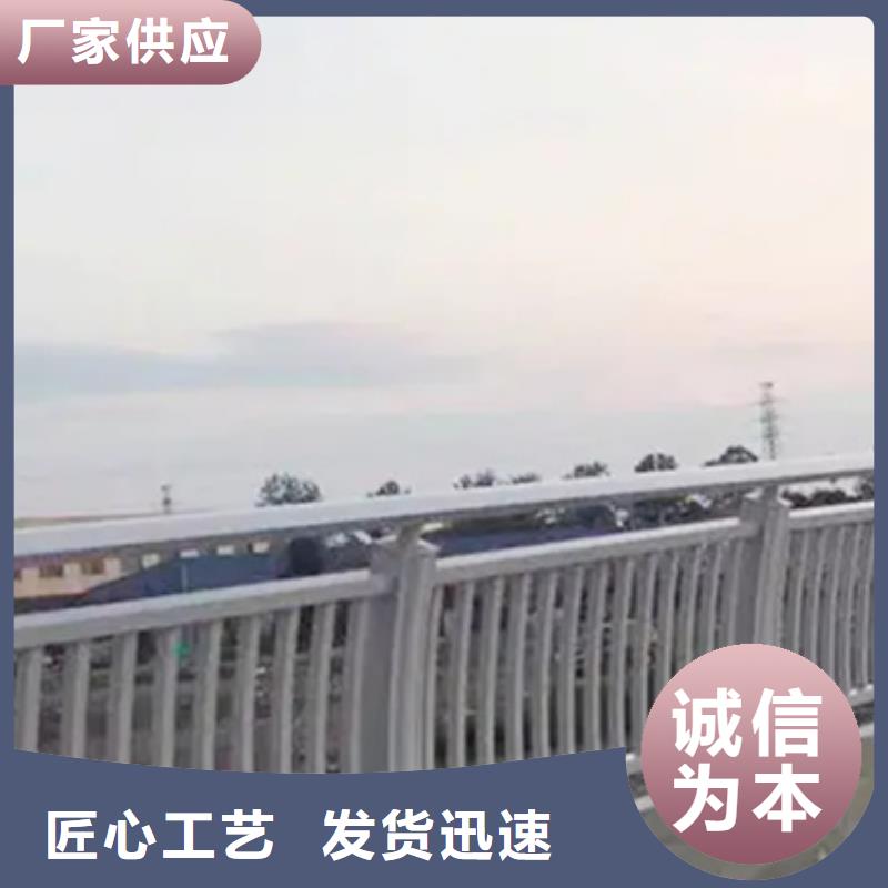 铝合金护栏【中央分隔栏】甄选好厂家