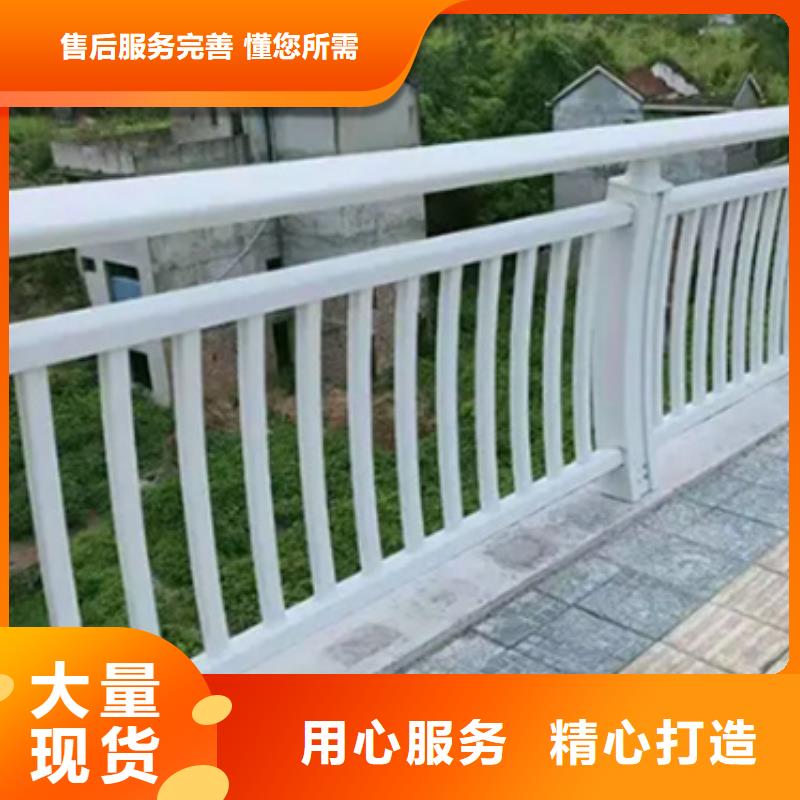 铝合金护栏_【景观】护栏N年大品牌