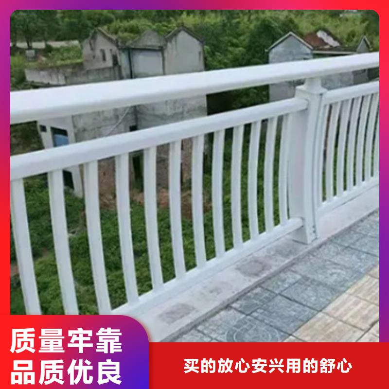 生产铝合金桥梁护栏厂家_厂家/供应