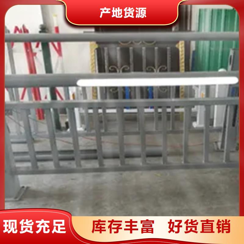 铝合金护栏_【防撞护栏】市场行情