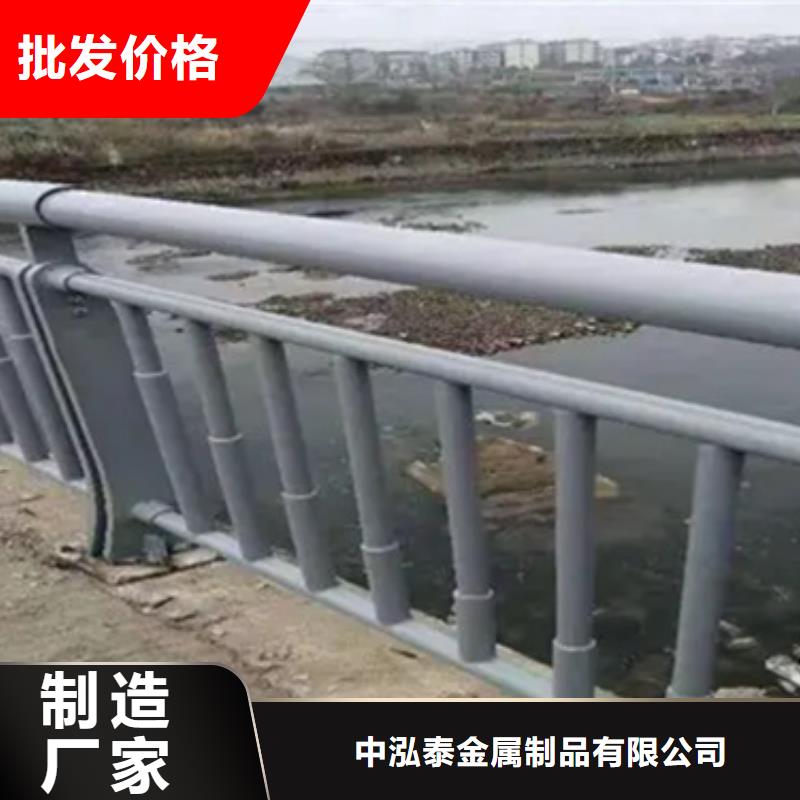 铝合金护栏 防撞栏杆诚信可靠