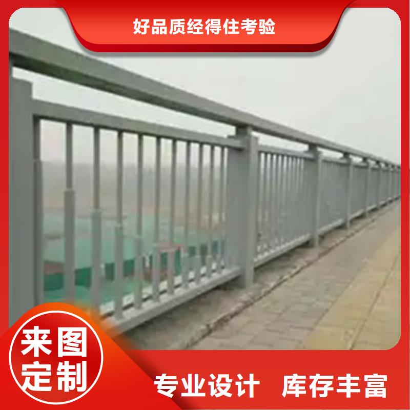 铝合金护栏人行道护栏质检严格