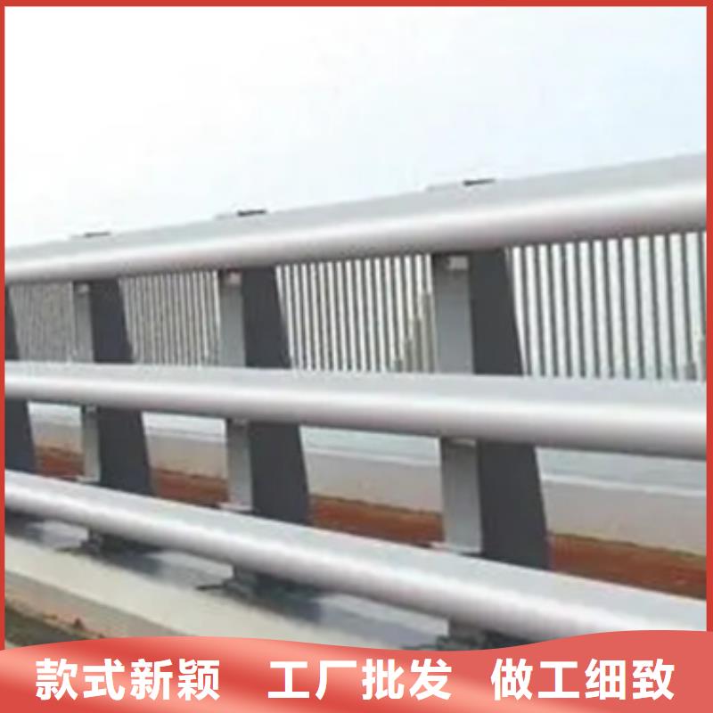 铝合金护栏-桥梁护栏厂您想要的我们都有