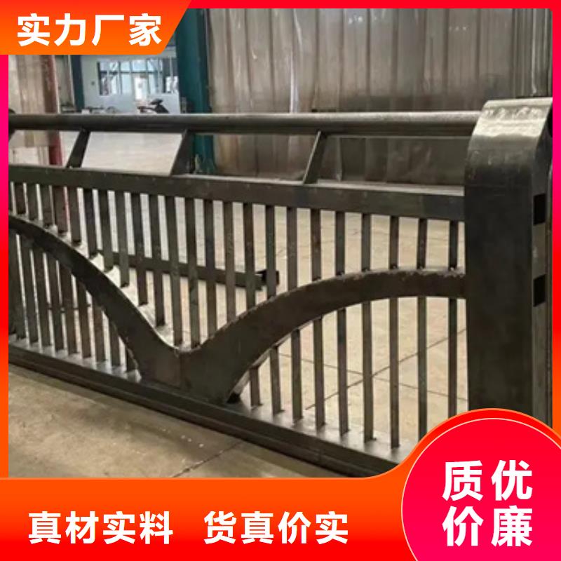 铝合金护栏【中央分隔栏】甄选好厂家