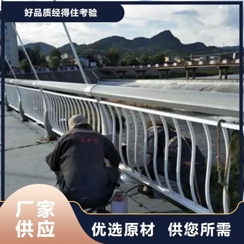 铝合金护栏【铝合金护栏】N年大品牌