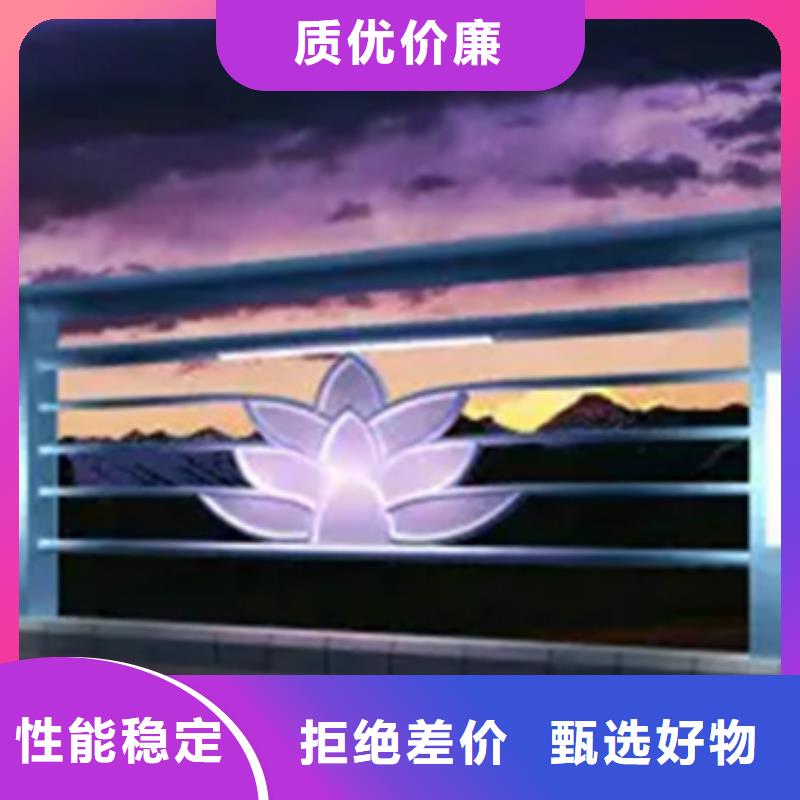 铝合金护栏201不锈钢复合管层层质检