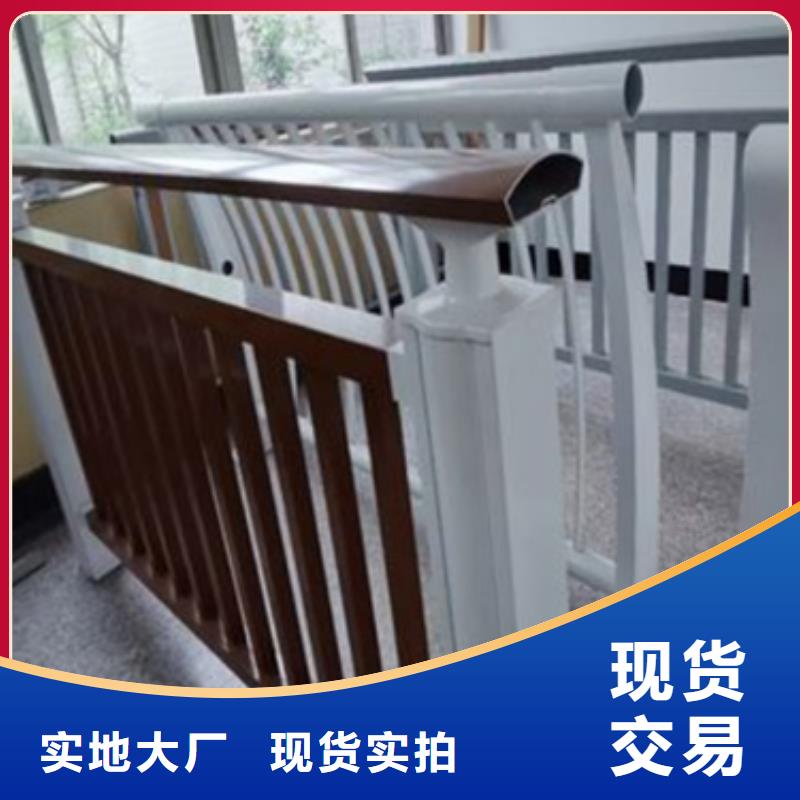铝合金护栏桥梁景观栏杆为您提供一站式采购服务