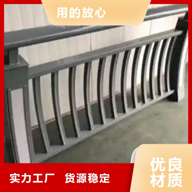 隔离带景观护栏欢迎下单