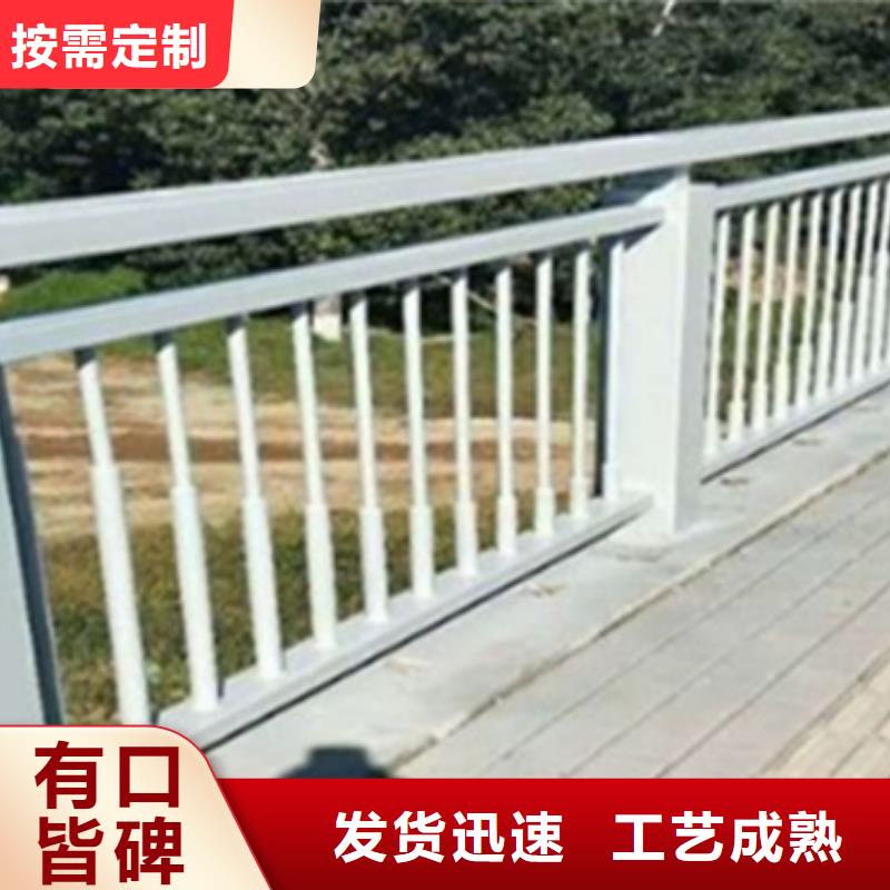 桥梁灯光铝合金护栏有什么作用、桥梁灯光铝合金护栏有什么作用厂家—薄利多销