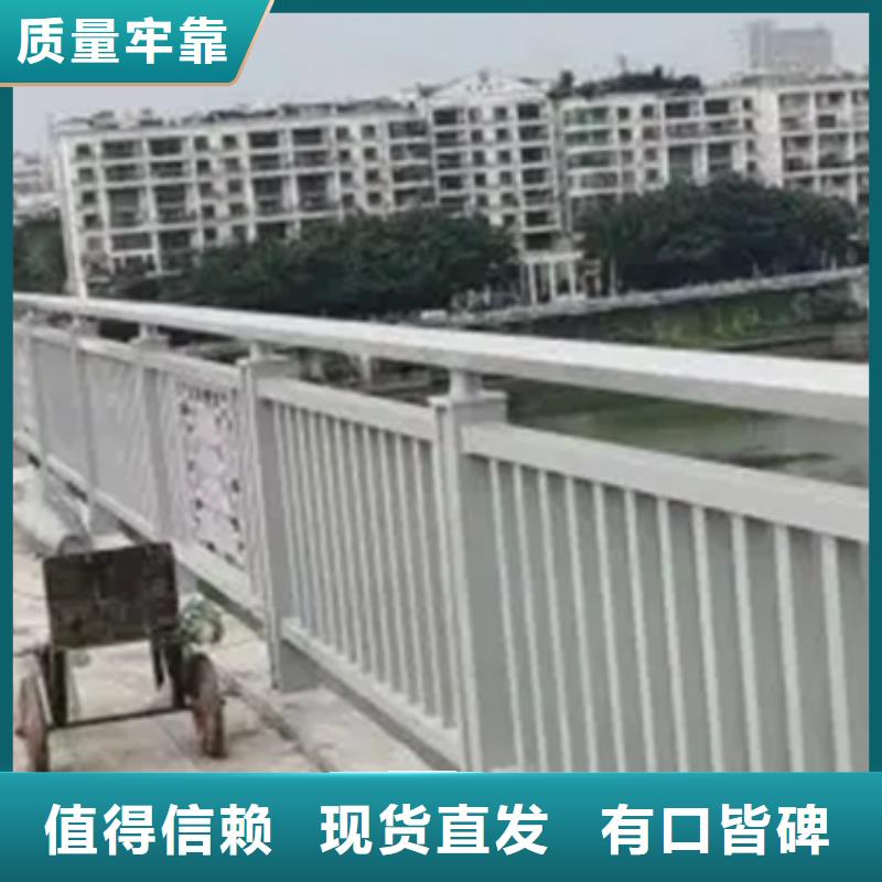 桥梁栏杆厂-视频-锡林郭勒|赤峰|兴安|呼和浩特|阿拉善|通辽中泓泰桥梁栏杆厂_ 中泓泰金属制品(鄂尔多斯市分公司)