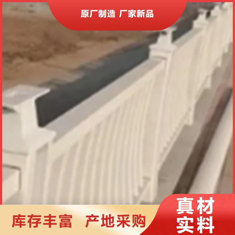 铝合金护栏国道抗冲击围栏厂家