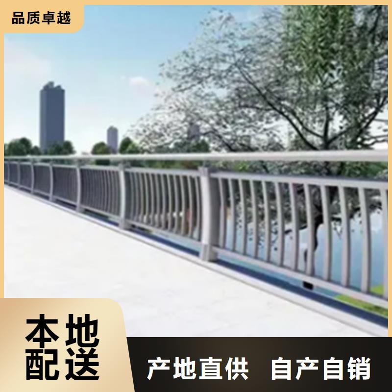 铝合金护栏景观护栏细节之处更加用心