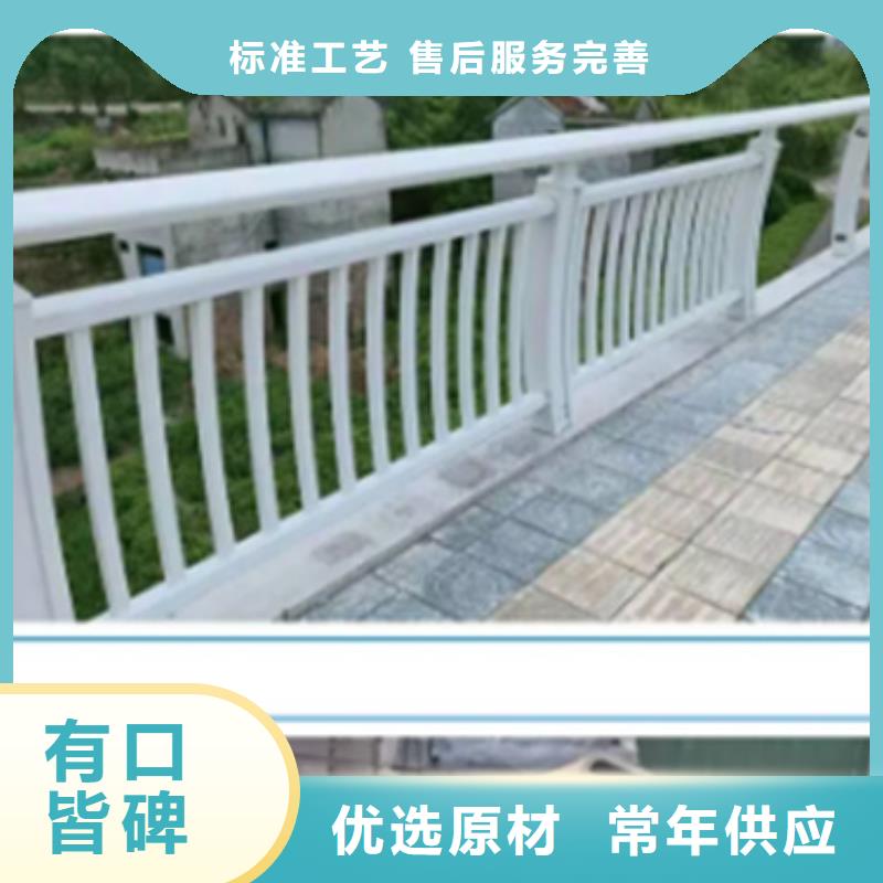 铝合金护栏_钢板立柱重信誉厂家