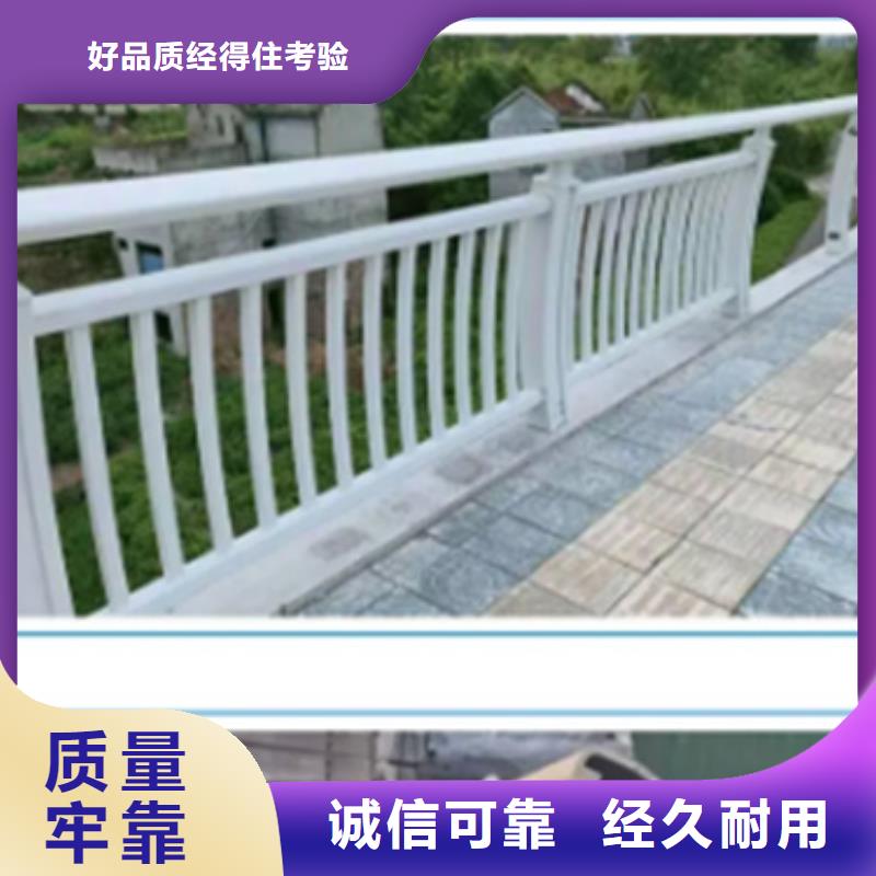 铝合金护栏_【桥梁护栏】专业完善售后