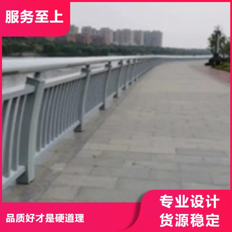 铝合金护栏【城市景观防护栏】把实惠留给您