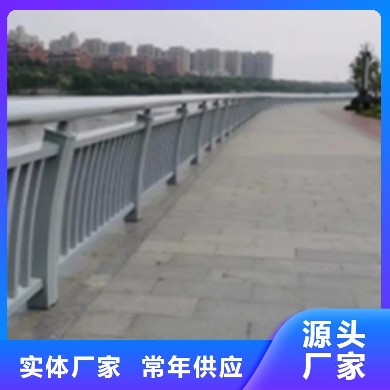 铝合金护栏_钢板立柱重信誉厂家