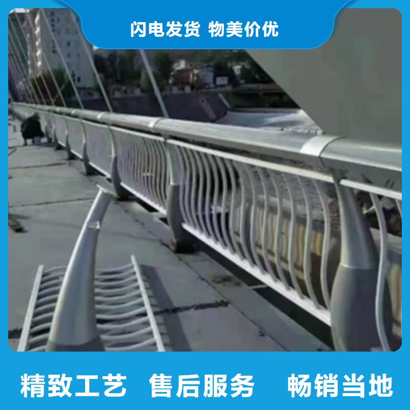 儋州市铝合金桥梁护栏多少钱-铝合金桥梁护栏多少钱一手货源