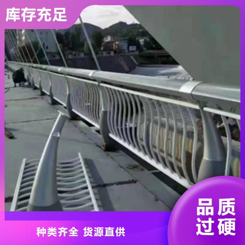 铝合金护栏_钢板立柱重信誉厂家