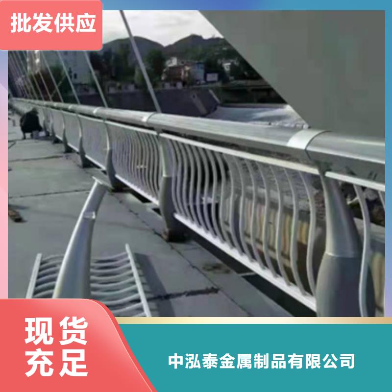 铝合金护栏_【河道护栏】种类齐全