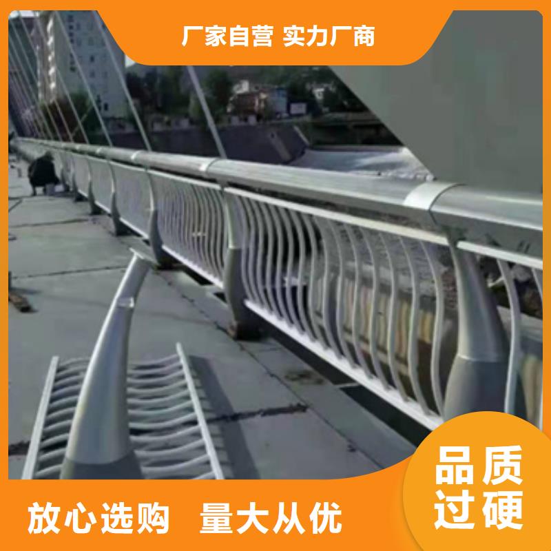 铝合金护栏河道防撞栏杆细节展示