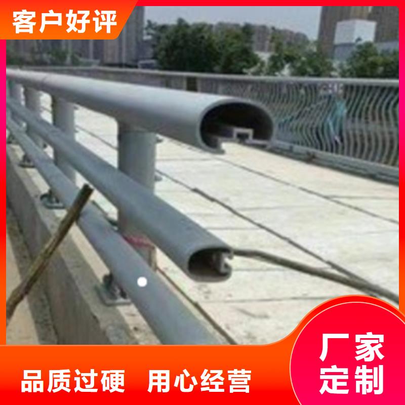 铝合金护栏_钢板立柱重信誉厂家