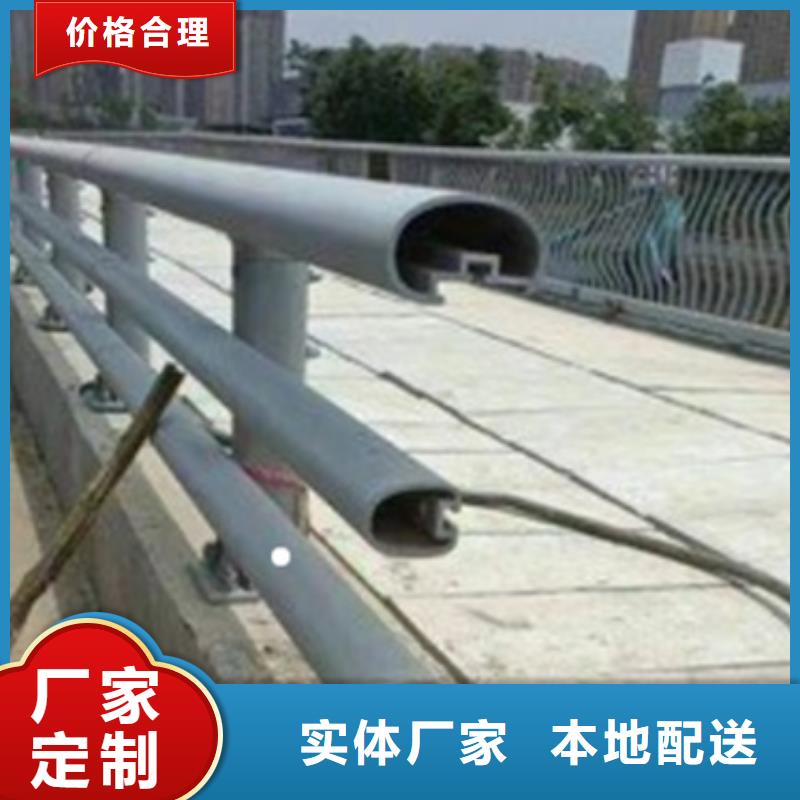 铝合金桥梁护栏图片品质优越
