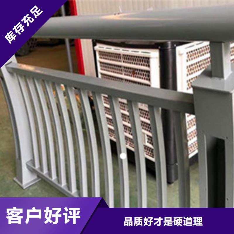 铝合金护栏【城市景观防护栏】把实惠留给您