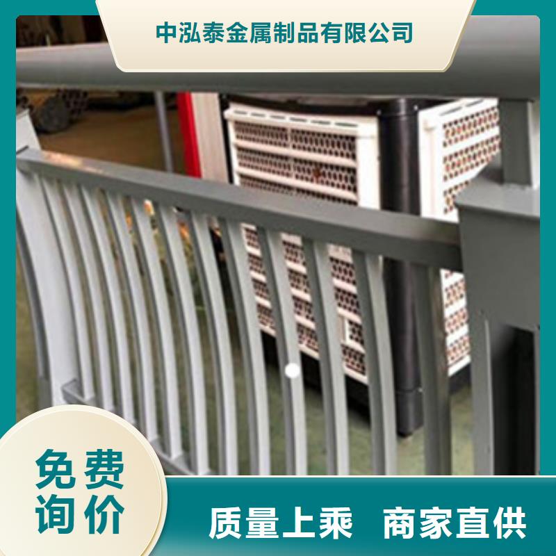 铝合金护栏_钢板立柱重信誉厂家