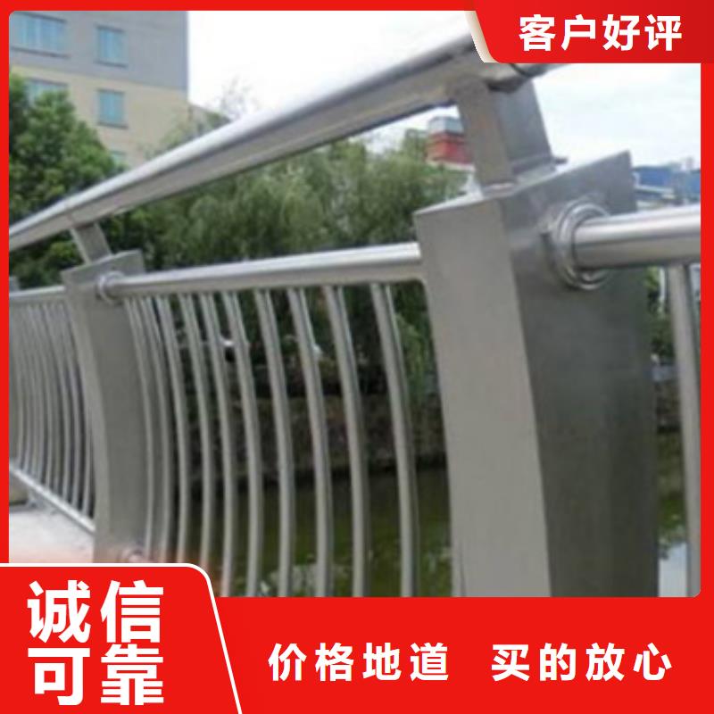 铝合金护栏_钢板立柱重信誉厂家