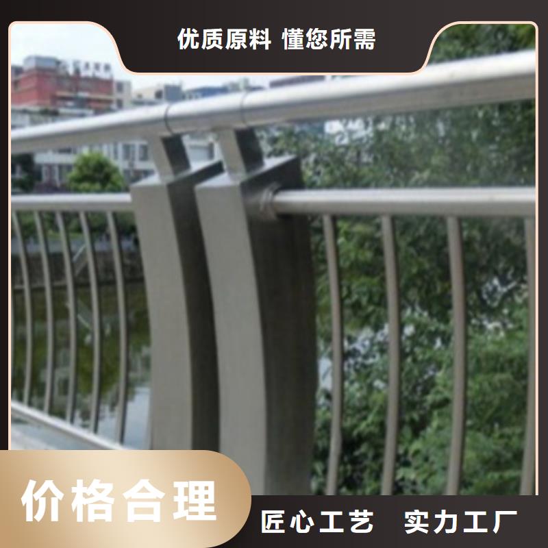 铝合金护栏景观护栏细节之处更加用心
