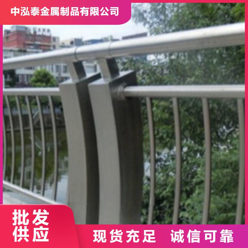 铝合金护栏_钢板立柱重信誉厂家