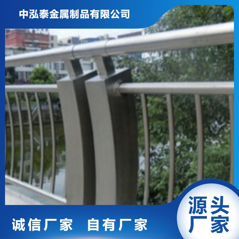 铝合金护栏【城市景观防护栏】把实惠留给您