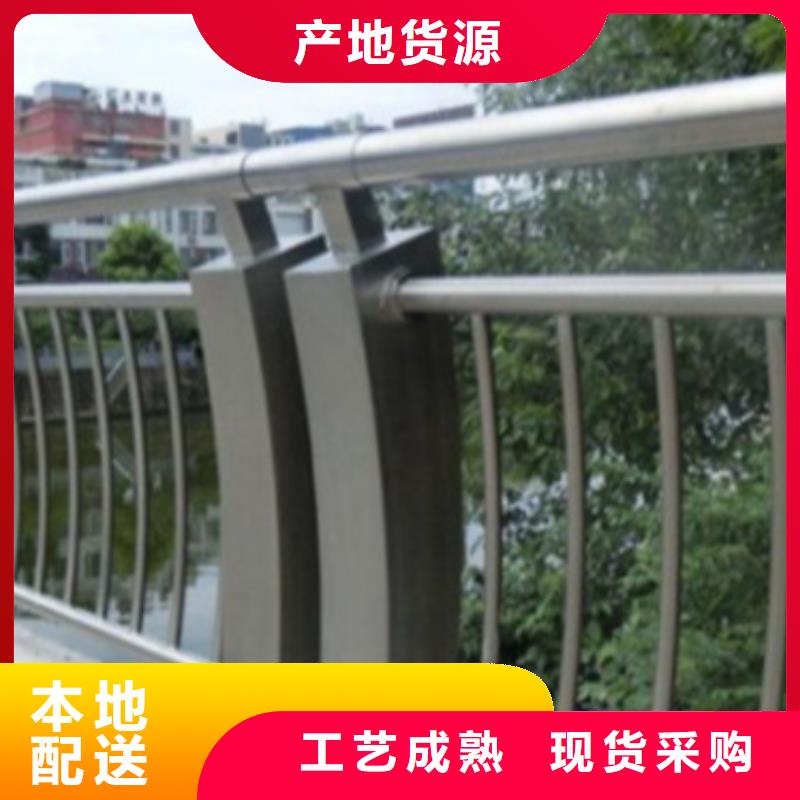 铝合金护栏 防撞栏杆诚信可靠