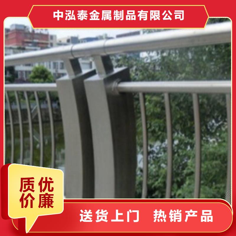 铝合金护栏_【桥梁护栏】专业完善售后
