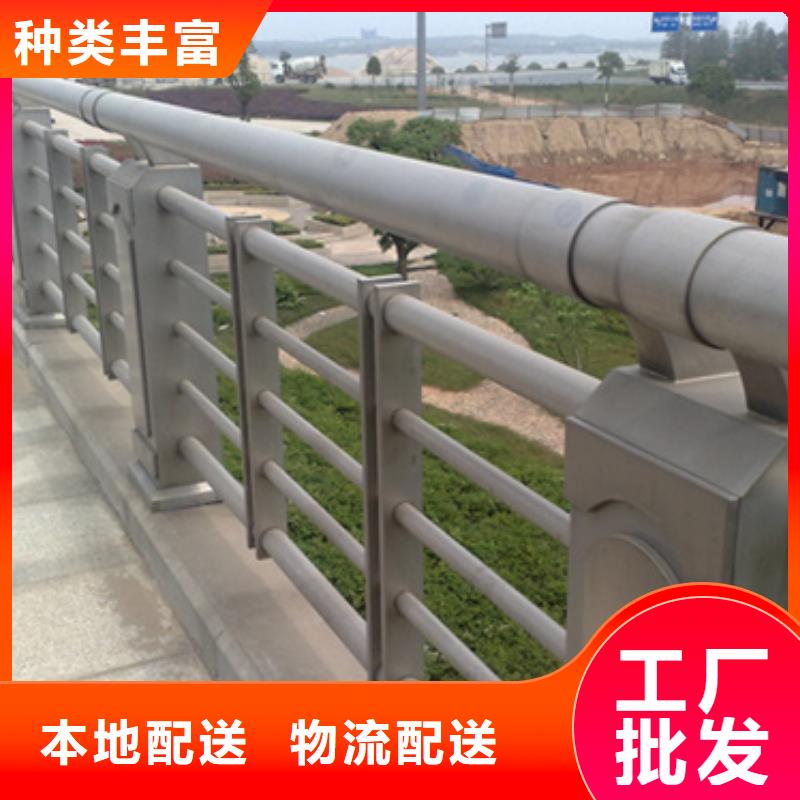 儋州市铝合金桥梁护栏多少钱-铝合金桥梁护栏多少钱一手货源