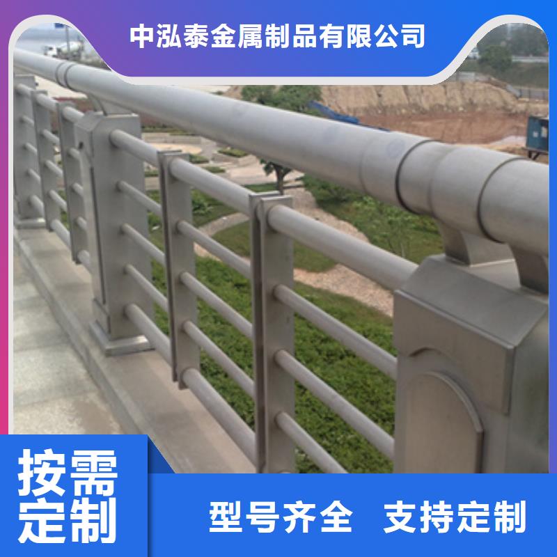 铝合金护栏_【桥梁护栏】专业完善售后