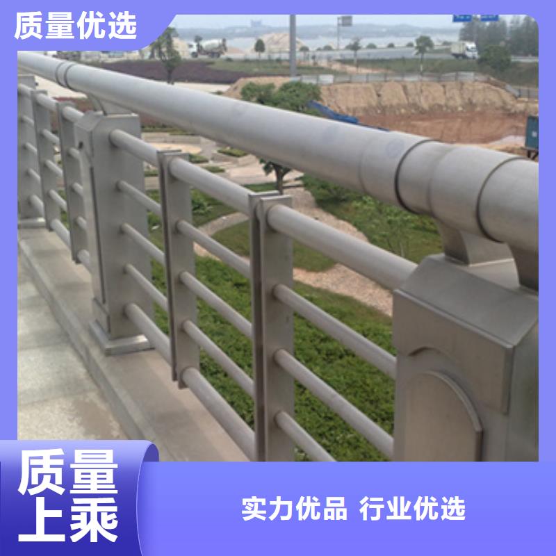 铝合金护栏 防撞栏杆诚信可靠