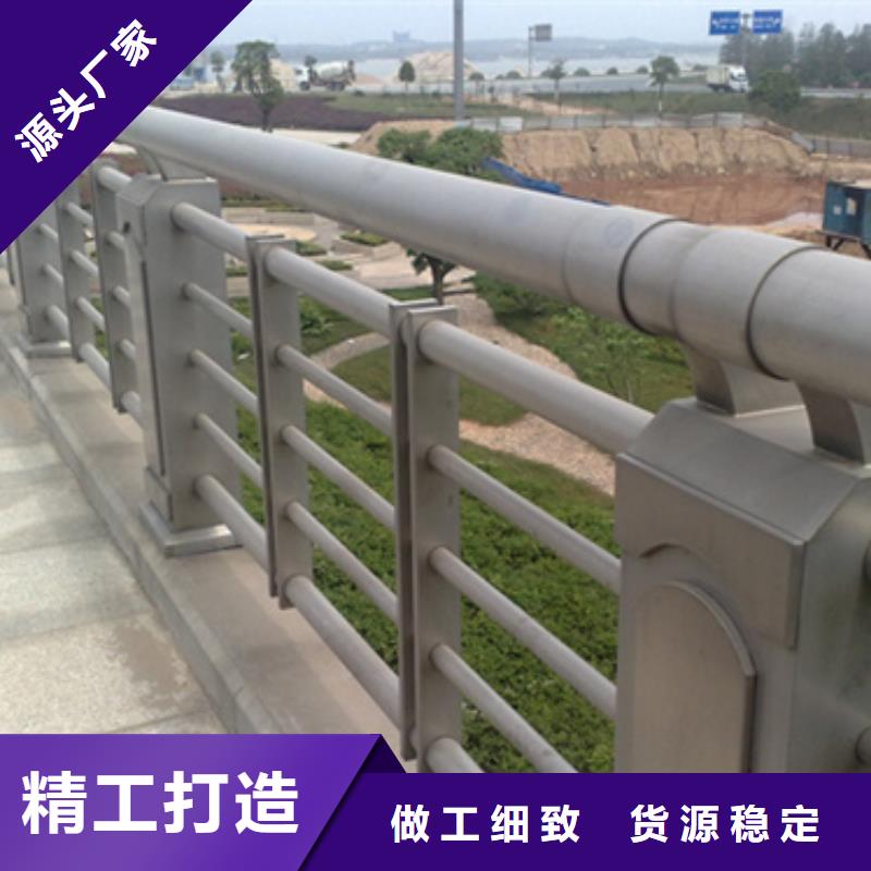 铝合金护栏_钢板立柱重信誉厂家