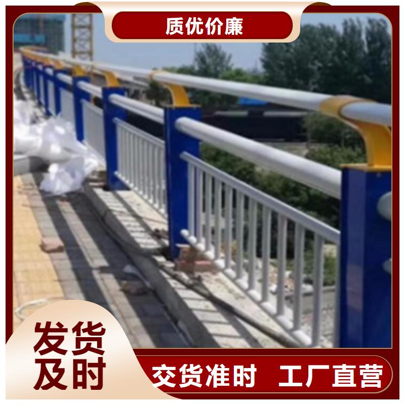 铝合金护栏_钢板立柱重信誉厂家