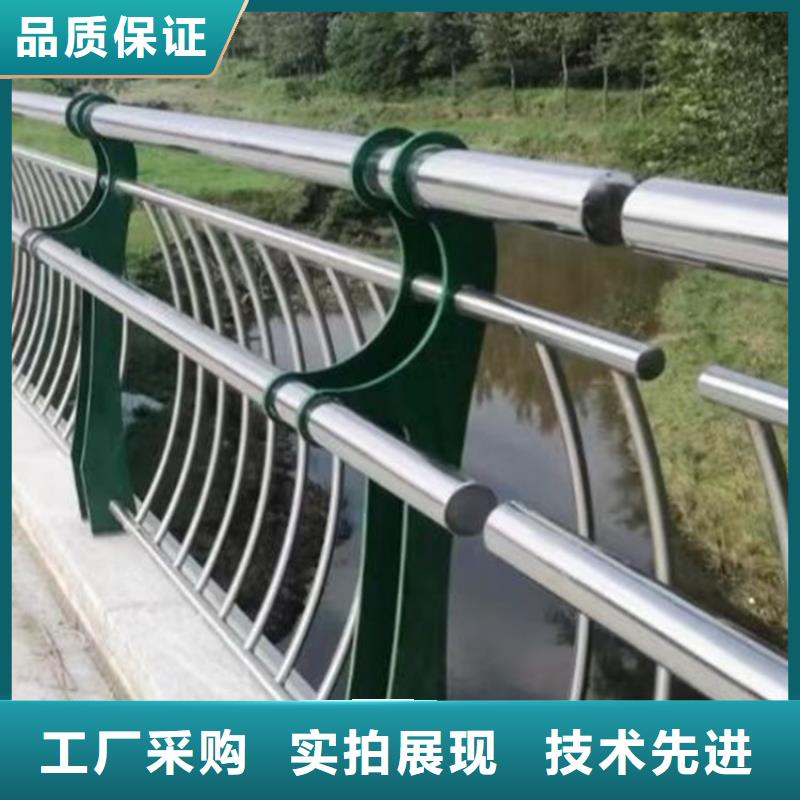 不锈钢护栏,河道护栏丰富的行业经验
