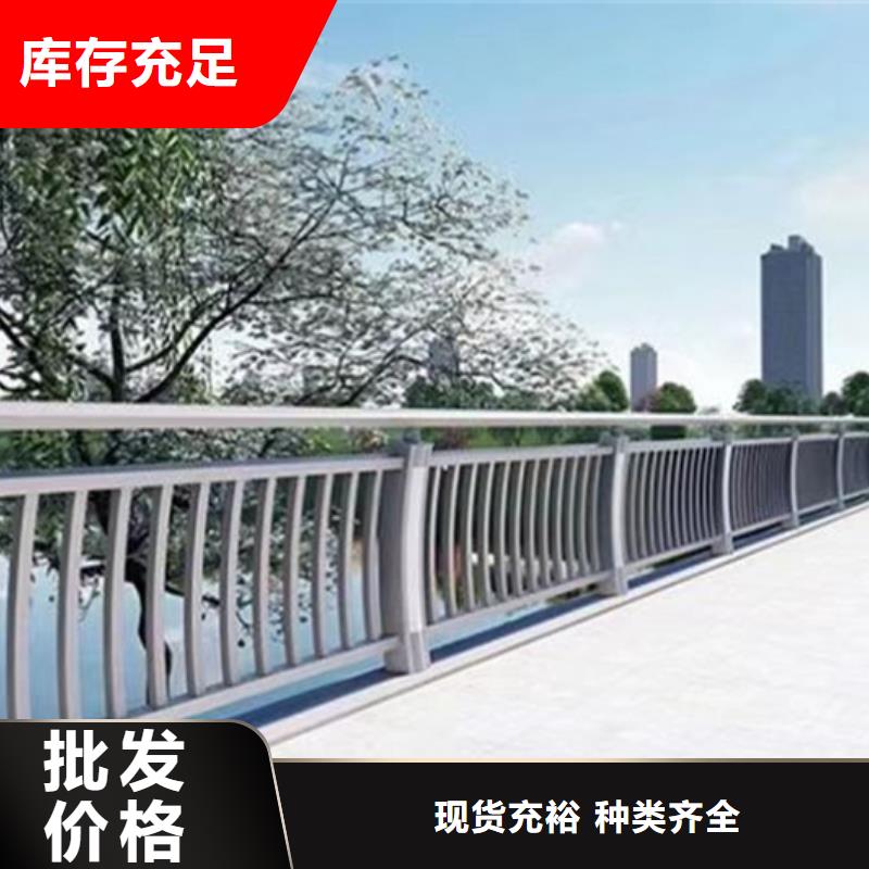 不锈钢护栏 【景观】护栏从源头保证品质