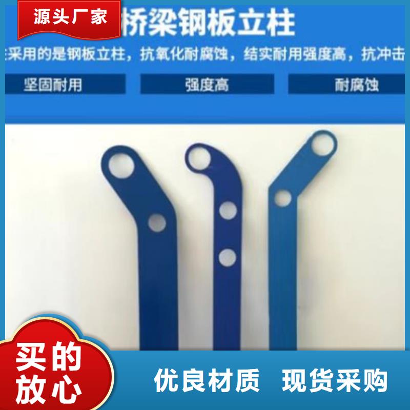 不锈钢护栏道路护栏N年专注