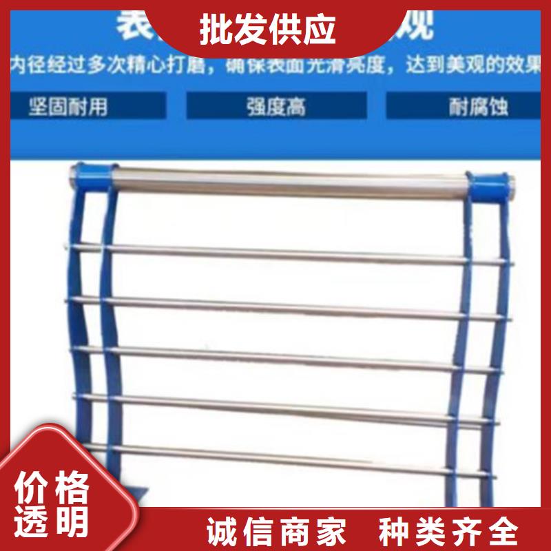 桥梁栏杆厂-视频-怀化|娄底|岳阳|长沙|益阳中泓泰桥梁栏杆厂_ 中泓泰金属制品(湖南省分公司)