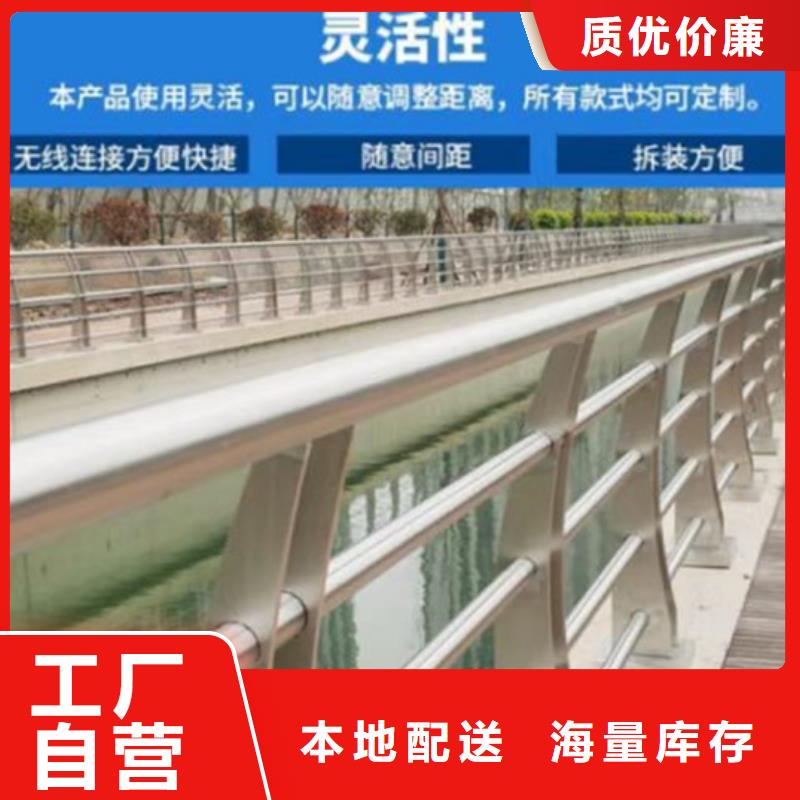 【不锈钢护栏】镀锌波形护栏安装简单