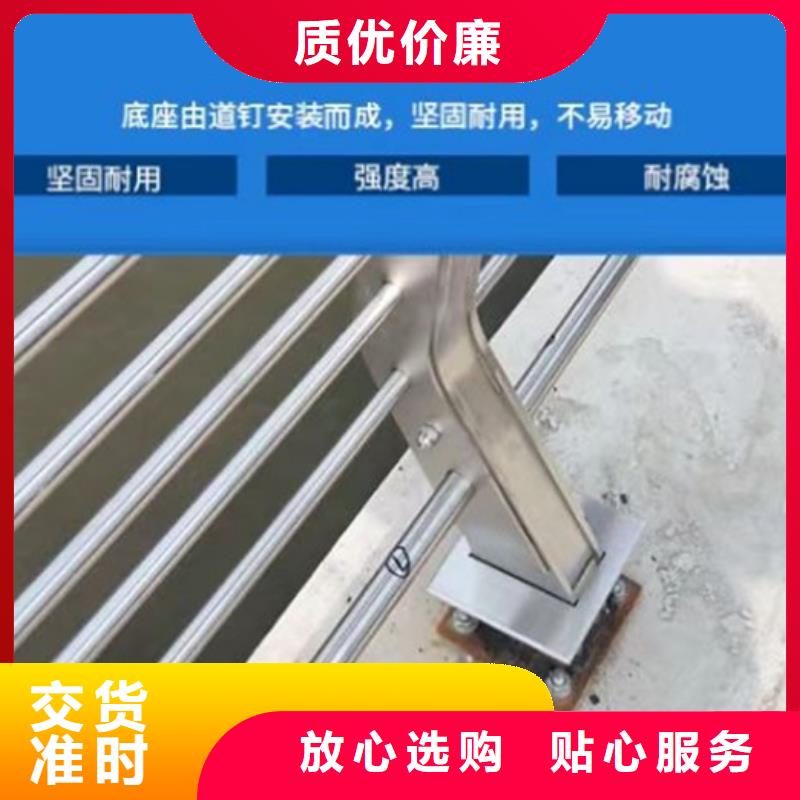不锈钢护栏道路隔离栏今日价格