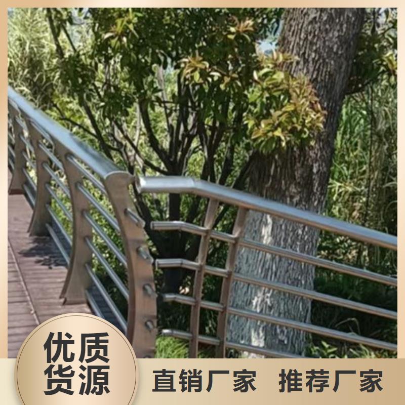不锈钢护栏_镀锌波形护栏本地配送