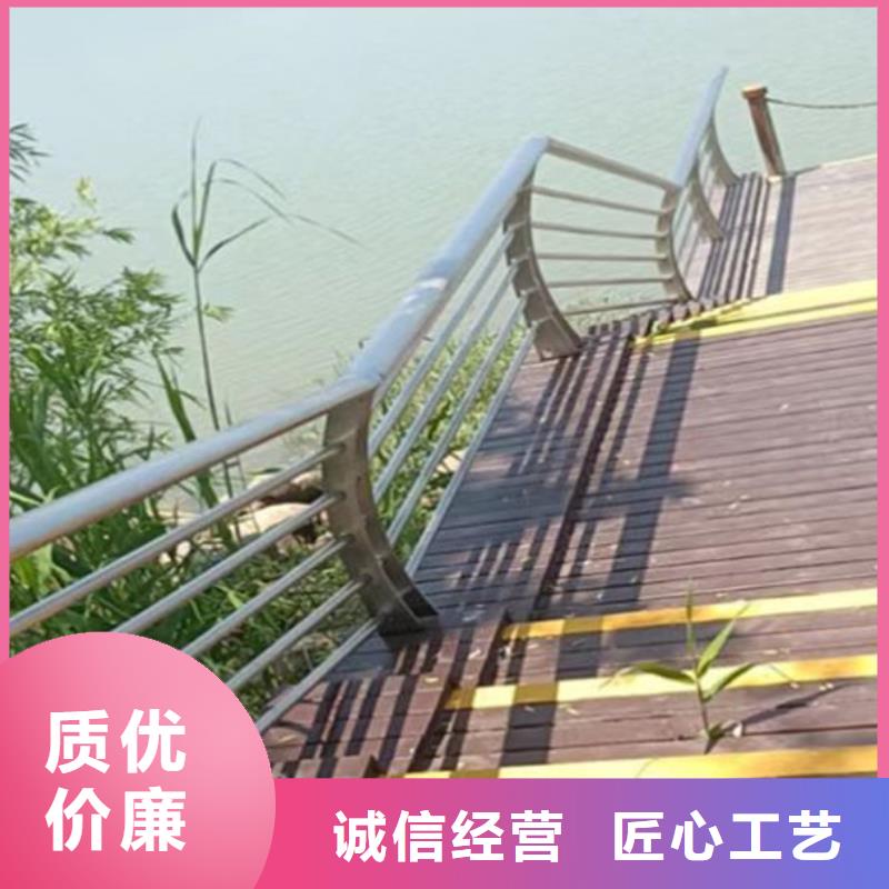 不锈钢护栏【景观】护栏诚信为本