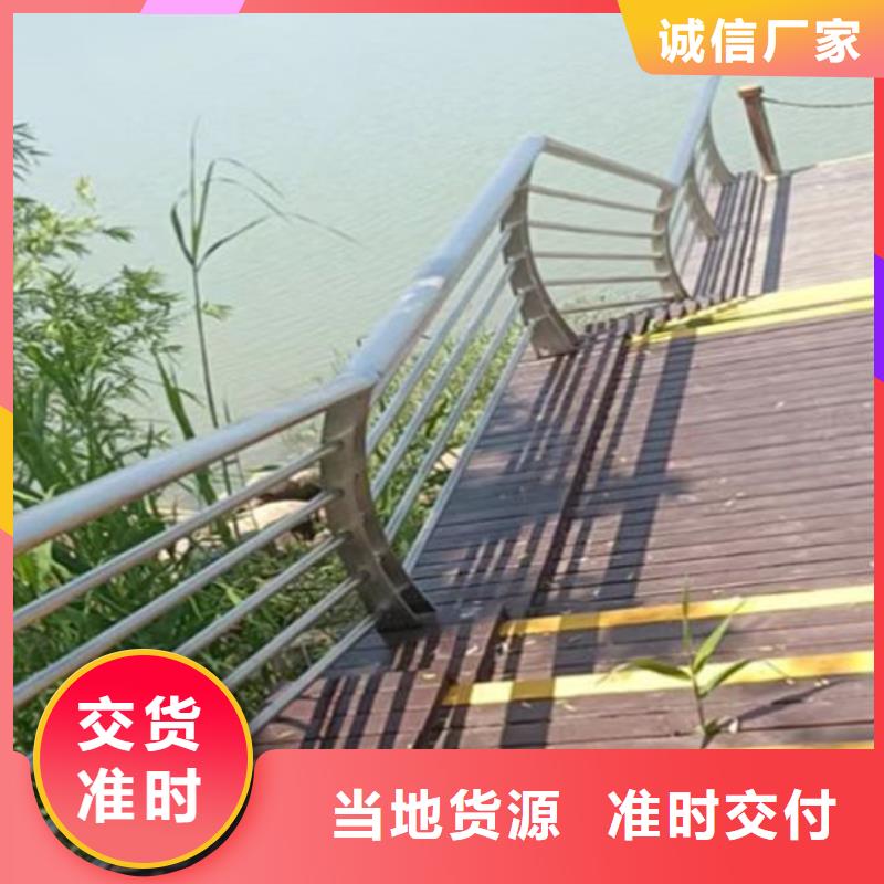不锈钢护栏道路护栏检验发货