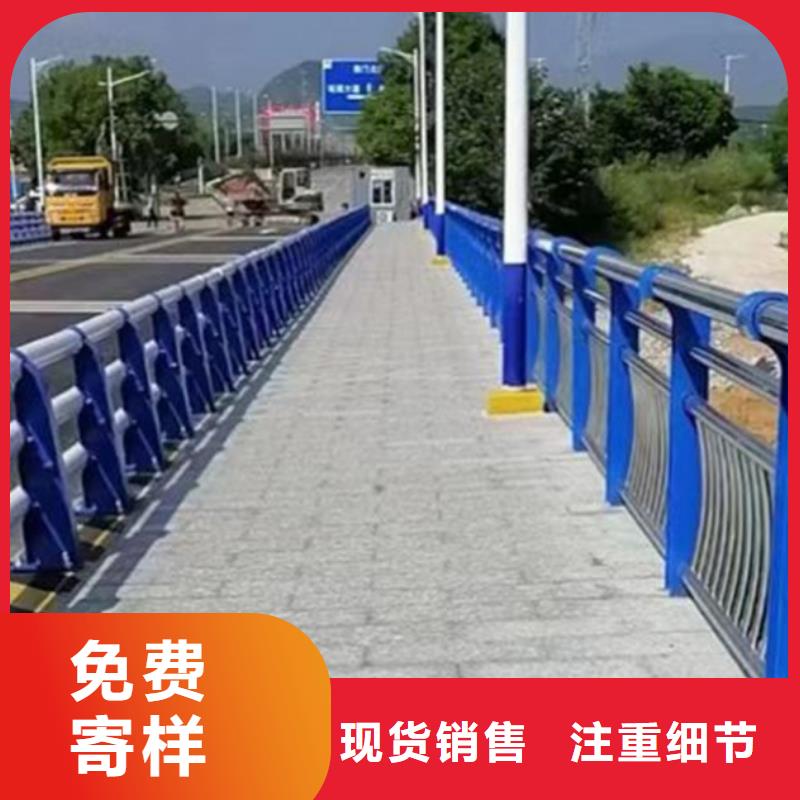 桥梁栏杆厂视频-桥梁栏杆厂|甘肃省武威市|凉州|古浪|嘉峪关|陇南|兰州|白银