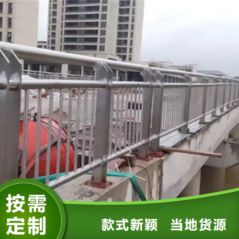 本地桥跨不锈钢栏杆供应商